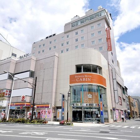 Premier Hotel Cabin Matsumoto Exterior foto