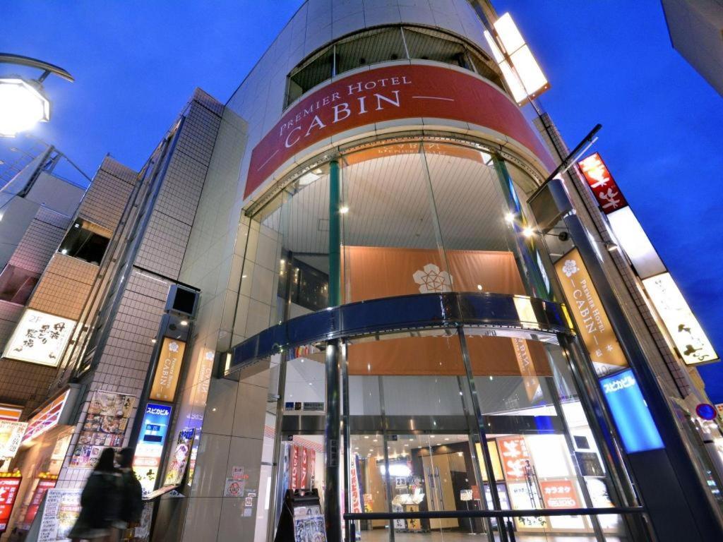 Premier Hotel Cabin Matsumoto Exterior foto
