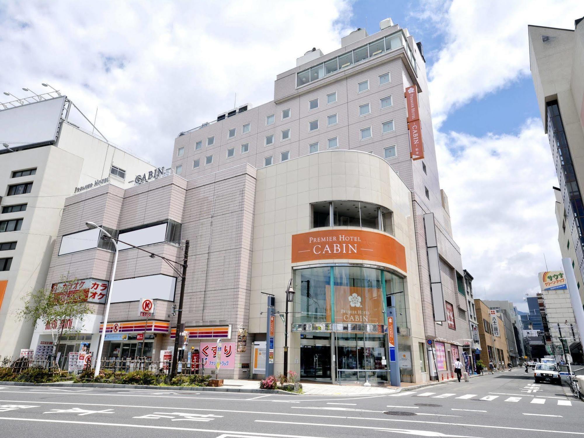 Premier Hotel Cabin Matsumoto Exterior foto